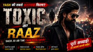 Toxic Box Office Collection: Advance Booking, Release Date और कितने Screens पर रिलीज होगी?
