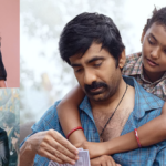 Irumudi Box Office Collection: Day 1, Day 2 और Worldwide Collection